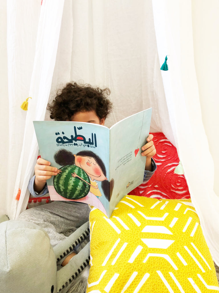Five Ways to Prevent Arabic Summer Reading Slide - Maktabatee 