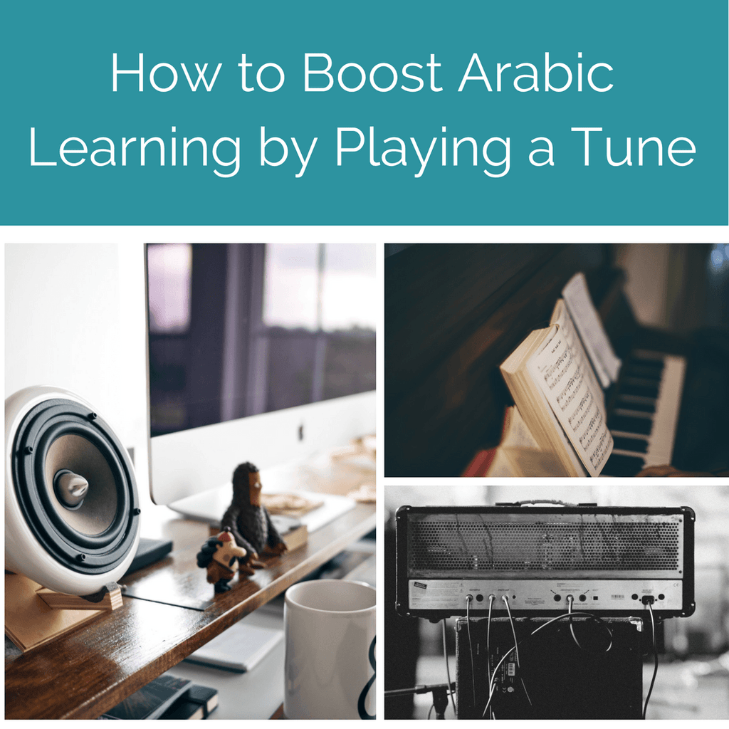 Arabic music for kids
