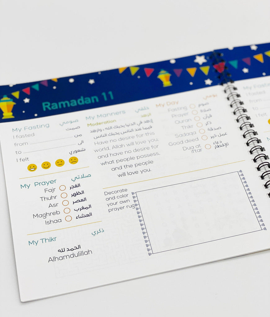 kids Ramadan journal 