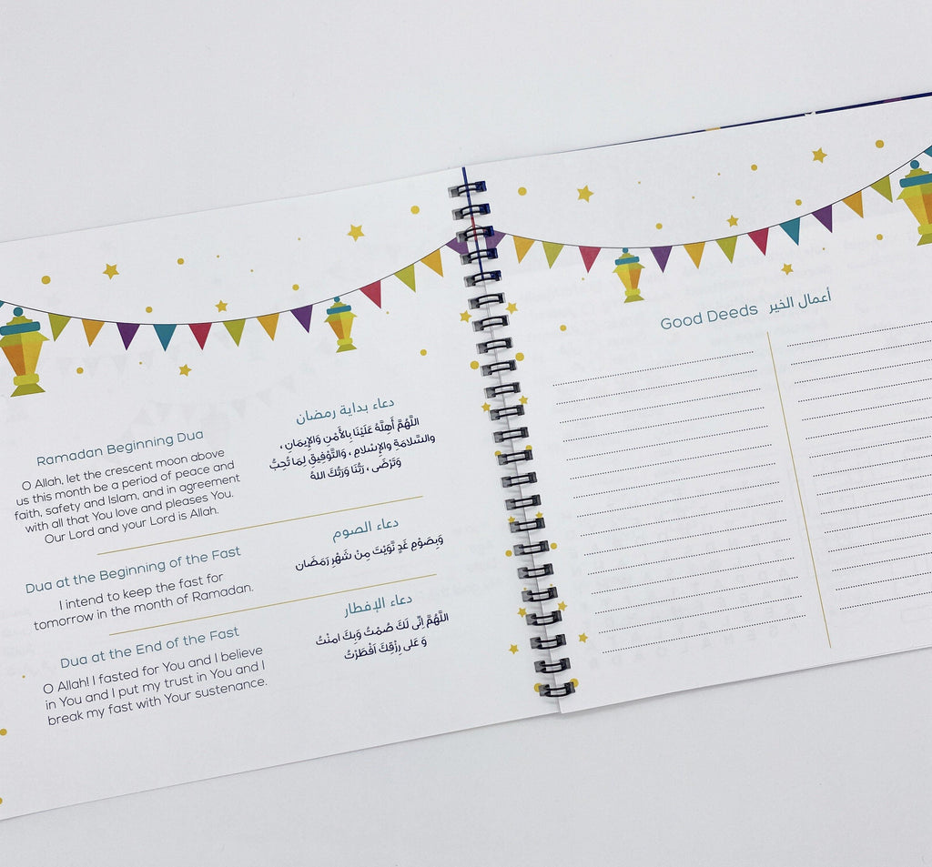 kids Ramadan journal 