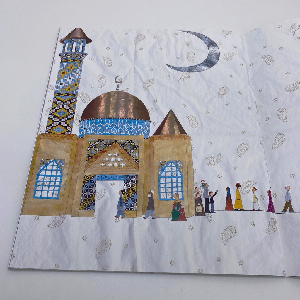 children's Ramadan story 